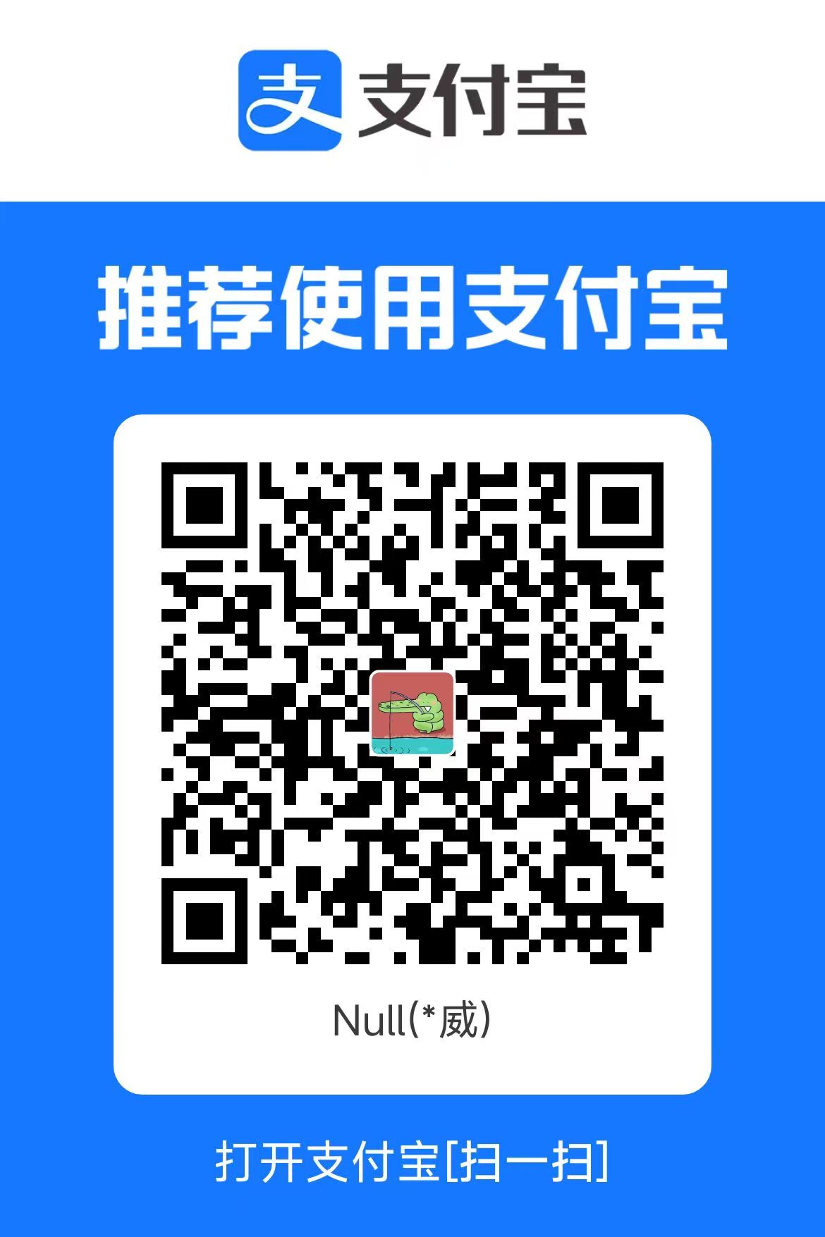 alipay